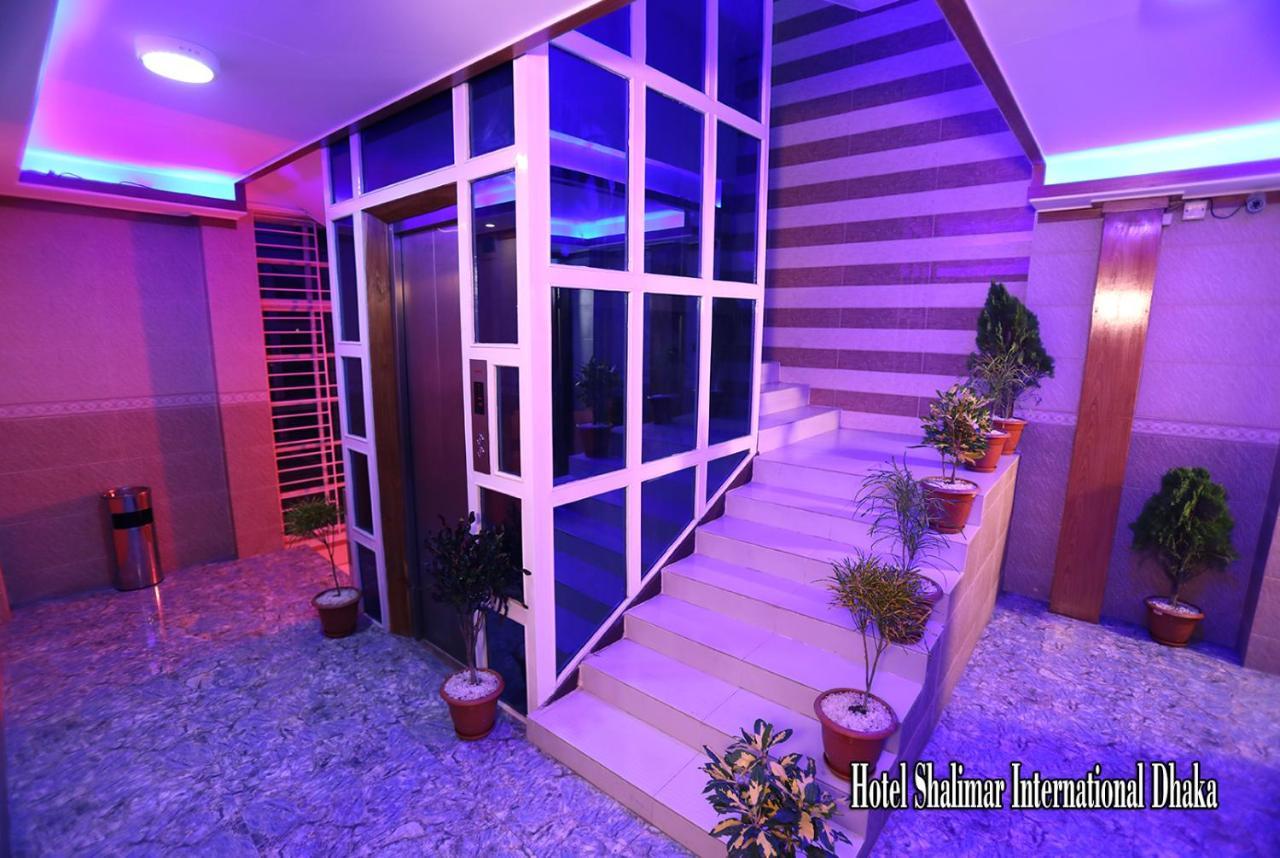 Hotel Shalimar Int'L Dhaka Exterior photo